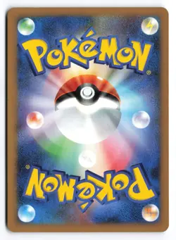Gliscor LV.X DP5 1st Edition 2008 Japanese Pokemon TCG NM/LP - Image 2