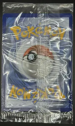Pokemon TCG Mewtwo IR Full Art Promo Holo 151 UPC 052 Sealed LP - Image 2