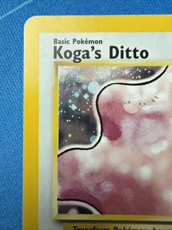 Koga's Ditto HOLO RARE 10/132 Gym Challenge VINTAGE 2000 Pokemon TCG - Image 5
