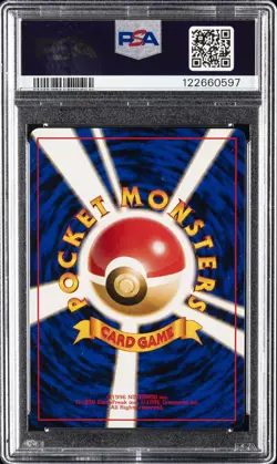 1998 POKEMON JPN PROMO GAME BOY #149 DRAGONITE-HOLO PSA 10 - Image 2