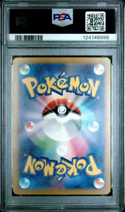 2023 POKEMON JPN SV3A-RAGING SURF SPECIAL ART RARE #087 GHOLDENGO EX PSA 10 - Image 2