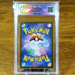 Pokemon Japanese Mask of Change Wattrel 105/101 AGS Legendary 10 Holo Rare 2024 - Image 3