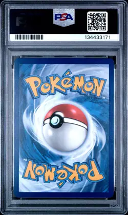 2024 POKEMON PAF EN-PALDEAN FATES ILLUSTRATION RARE #225 PALAFIN PSA 10 - Image 2