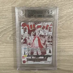 Come On!! We'll Fight You!! SP OP09-020 R THE BEST vol.2 One Piece CCG Japanese - Image 1