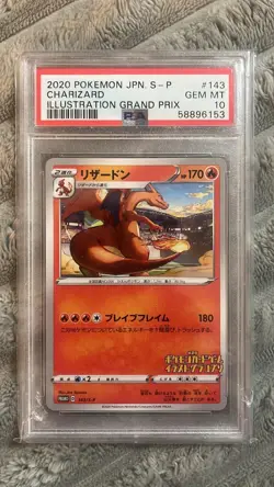 Charizard 143/S-P Japanese Promo Pokemon Card Illustration Grand Prix PSA 10 - Image 1