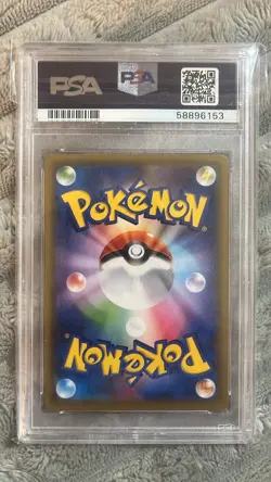 Charizard 143/S-P Japanese Promo Pokemon Card Illustration Grand Prix PSA 10 - Image 2