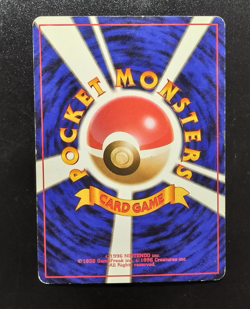 Lt. Surge Pokemon Trainer Card Gym Challenge Vintage Holo Rare Japan A41 - Image 2
