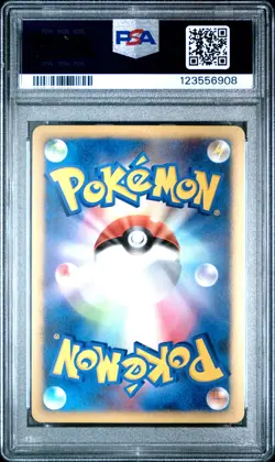2007 POKEMON JPN PROMO DP CARD EXCHANGE #48 PIKACHU-HOLO PSA 10 - Image 2