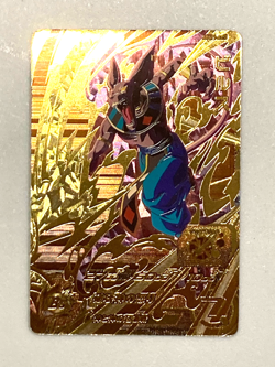 Beerus UM11-CP2 CP Card Super Dragon Ball Heroes Japanese - Image 1