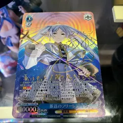 DIY Frieren beyond journey Weiss schwarz OFR Card Signed SFN/S108-T170FR TCG CCG - Image 3
