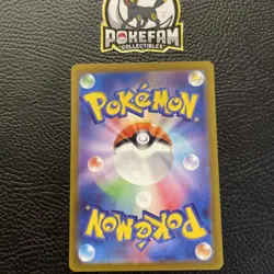 Charizard V - 013/172 - Ultra Rare VSTAR Universe Japanese - Pokemon Card - NM - Image 2