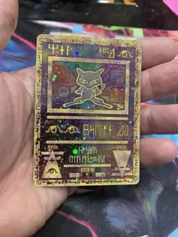 Ancient Mew Pokemon New Movie Promo Double Holo Foil Rare 1999-2000 Card - Image 2