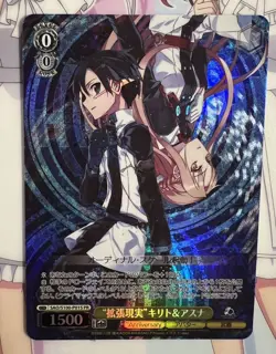 Weiss Schwarz Sword Art Online 10th SAO/S100-P01S Kirito & Asuna Foil Promo Card - Image 1