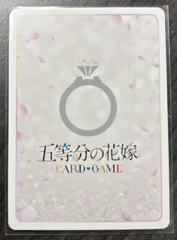 Quintessential Quintuplets Card Game GYC-PR-044P PR+ We Began to Shine - Image 2