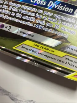 Espeon & Deoxys GX Oversized - (SM Black Star Promo) SM240 Jumbo Cards Holo - Image 3