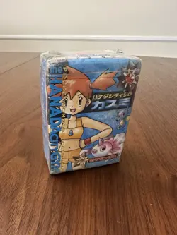 POKEMON JAPANESE HANADA CITY GYM THEME DECK MISTY 1996 RARE NEW SEALED U.S. - Image 1
