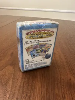 POKEMON JAPANESE HANADA CITY GYM THEME DECK MISTY 1996 RARE NEW SEALED U.S. - Image 3