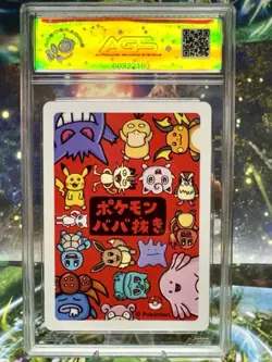 2019 Pokemon Japanese Ditto Old Maid LEGENDARY 10!!!!! - Image 2