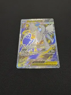 Pokemon TCG Mega Absol ex 161/132 ME01: Mega Evolution Ultra Rare Near Mint - Image 2