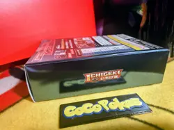 2021 Pokemon TCG SWSH Gengar VMAX High Class Deck Sealed,w 1 In 4 Chance @ ALT - Image 4