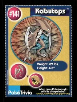 Pokemon 1999 Burger King Promo #141 Kabutops - Image 1