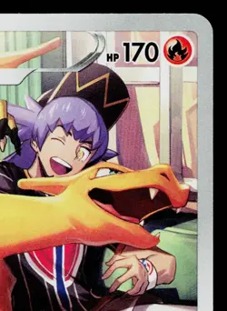 CHARIZARD 187/184 VMAX CLIMAX JAPANESE POKEMON TCG - Image 3
