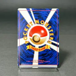 Grimer Banned Art No.088 Team Rocket 1997 Old Back Japanese Pokemon Card TCG MP - Image 2