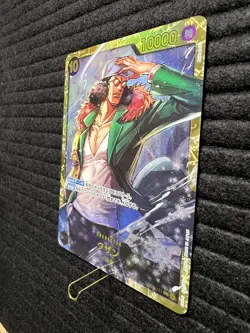 Kuzan OP02-121 SEC ONE PIECE Card PRB-01 The BEST Japanese NM - Image 3