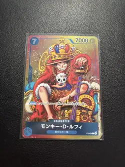 One Piece Card Game P-043 Monkey D Luffy Promo Crown King Foil Japanese Bandai - Image 1