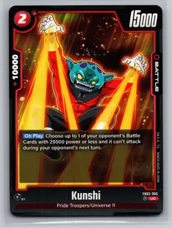 Dragon Ball Super Card Game Raging Roar #FB03-005 Kunshi - Image 1