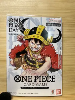 One Piece Day 2025 Premium Card Collection Day 25 Bandai One Piece Card Game - Image 1