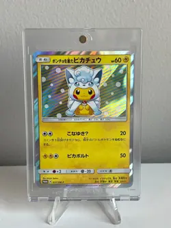 Alolan Vulpix Poncho Pikachu 2017 Pokemon Sun & Moon Promo Japanese A 037/SM-P - Image 1