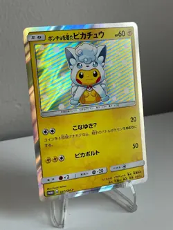 Alolan Vulpix Poncho Pikachu 2017 Pokemon Sun & Moon Promo Japanese A 037/SM-P - Image 4