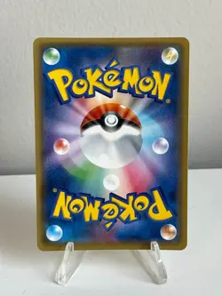 Alolan Vulpix Poncho Pikachu 2017 Pokemon Sun & Moon Promo Japanese A 037/SM-P - Image 5