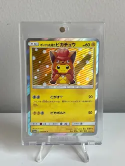 Vulpix Poncho Pikachu 2017 Pokemon Sun & Moon Promo Japanese 038/SM-P - Image 1
