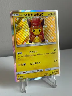 Vulpix Poncho Pikachu 2017 Pokemon Sun & Moon Promo Japanese 038/SM-P - Image 3