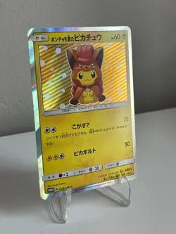 Vulpix Poncho Pikachu 2017 Pokemon Sun & Moon Promo Japanese 038/SM-P - Image 4