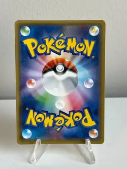 Vulpix Poncho Pikachu 2017 Pokemon Sun & Moon Promo Japanese 038/SM-P - Image 5