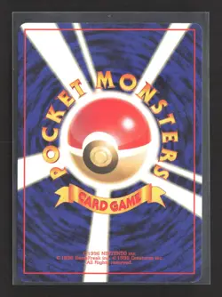 Pokemon 1996 Gym Sabrina's Psychic Control Japanese - Image 2