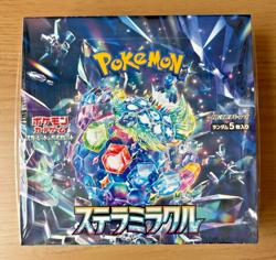 Pokemon TCG SV7 Stellar Miracle Booster Box - Japanese - Sealed NEW/Factory - Image 1