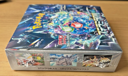 Pokemon TCG SV7 Stellar Miracle Booster Box - Japanese - Sealed NEW/Factory - Image 3