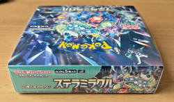 Pokemon TCG SV7 Stellar Miracle Booster Box - Japanese - Sealed NEW/Factory - Image 4