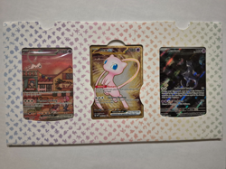 Pokemon 151 UPC Promo Set,TCG: Metal Mew 205, Sealed Mew 053 & Mewtwo 052 - Image 1