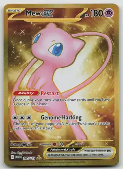 Mew ex - 205/165 - Hyper Rare NM, English Pokemon Scarlet & Violet - 151 - Image 1