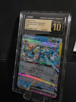 Pokemon Vaporeon ex 031/187 CGC 10 Pristine Mint Japanese 2024 Terastal ex PSA - Image 1