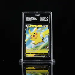 2021 Pokemon Japanese 25th Anniversary Pikachu V 020 TAG 10 Gem Mint - Image 1