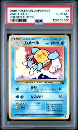 1999 POKEMON JPN SQUIRTLE DECK #3 WARTORTLE PSA 10 - Image 1