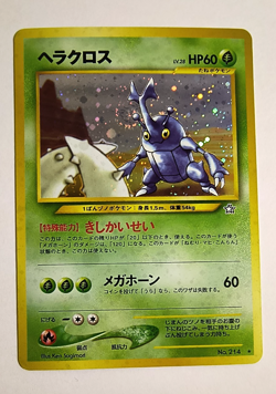 Pokemon TCG Heracross Japanese No.214 Neo Genesis Vintage Holo w/ Swirl LP - Image 1