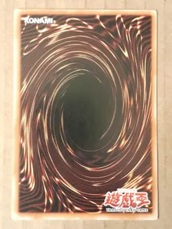 YuGiOh Curse of Dragon LOB-66 1st Edition Asian English See Pictures - Image 2