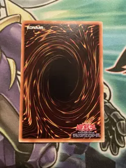 Yugioh Japanese Single OCG - Gaia the Fierce Knight Ultra Rare LB-06 LP - Image 2